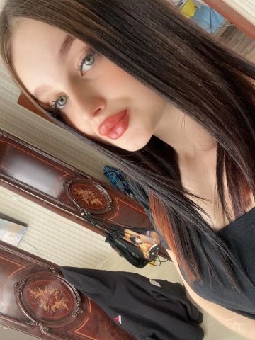 Амелия